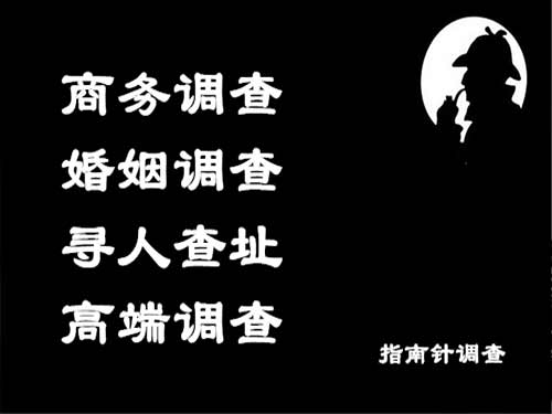 革吉侦探可以帮助解决怀疑有婚外情的问题吗