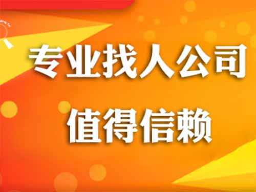 革吉侦探需要多少时间来解决一起离婚调查